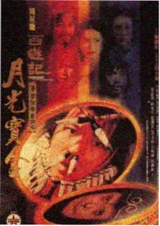 悟空短剧都市甜宠短剧《甜妻驾到》剧集封面
