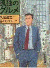 悟空短剧行业观察配图
