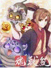 悟空短剧都市喜剧短剧《我在短剧里当群演》剧集封面